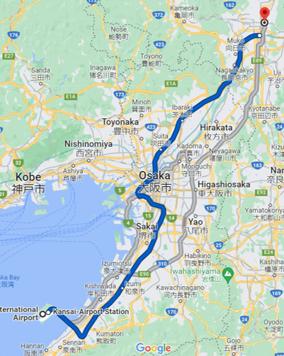 Access to Kyoto from the Airport